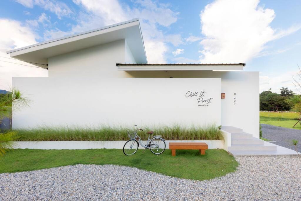 Vann House Chiang Rai- Near Mae Fah Luang Chiang Rai
